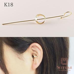 SWAROVSKI スワロフスキー Swarovski Harmonia ドロップピアス