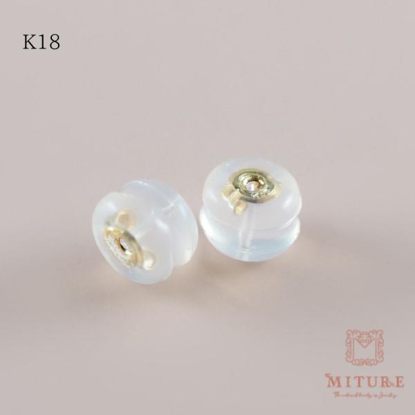 ピアス キャッチのみ k18 プラチナ pt キャッチピアス 両耳用 ダブルシリコンキャッチ スタッ...