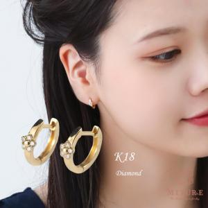 ルビー ピアス K18 18k 18金 ダイヤモンド ダイヤ ダイヤ取り巻き ペア