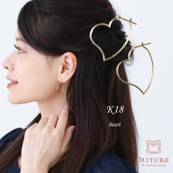 K18 ピアス 地金のピアス K18ピアス 18k 18金 ゴールド フープ シンプル シンプルコー...