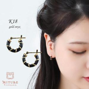 K18YG クリソベリル キャッツアイ ピアス : Jewellery SHIBATA - 通販