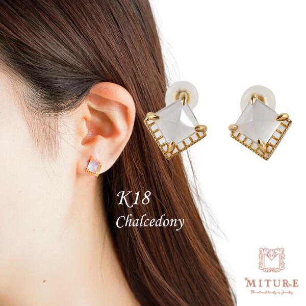 ピアス 18金 K18 18k 金 カルセドニー カラーストーン ブルー ボリューム 大きめ 四角 ...