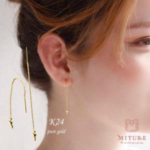 K18 18金 18k フックピアス ピンクゴールド ペア♡② dpe226581i_6.jpg