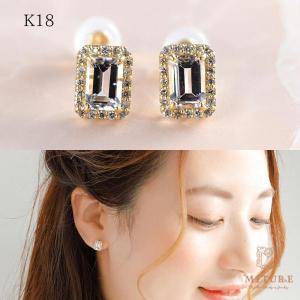 MIKIMOTO（ミキモト） 新品磨き K18 D0.21ct刻印 ダイヤモンド ミニ