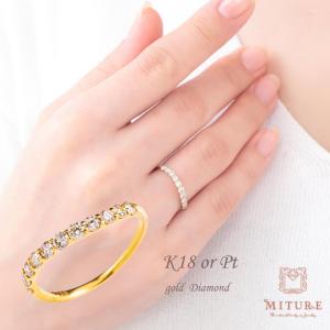 指輪 レディース 18金 ダイヤモンド リング 指輪 0.5ct ハーフエタニティ 18k プレゼント  MITURE ミチュール｜miture