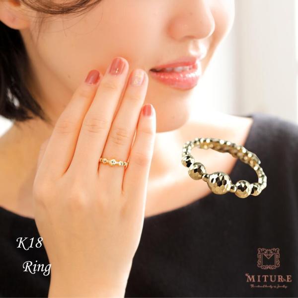 指輪 レディース18金 フリーサイズ リング k18 形状記憶 ミラーボール 人気 おしゃれ プレゼ...