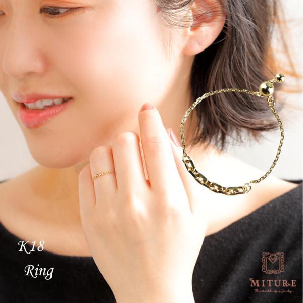 18金 リング 指輪 k18 喜平 チェーンリング 鎖 シンプル 重ね付け 華奢 ジュエリー レディ...