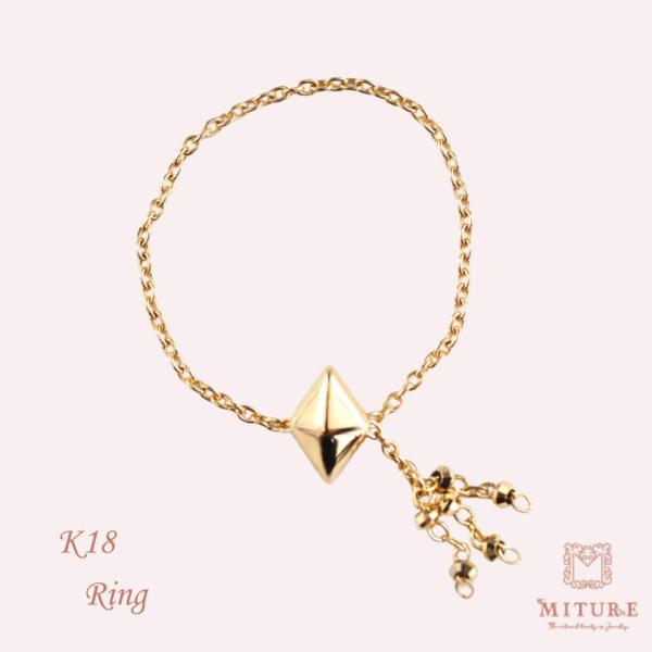 指輪  チェーンリング  チェーン 18金 ひし形 イエローゴールド スライド式 K18ゴールド ム...