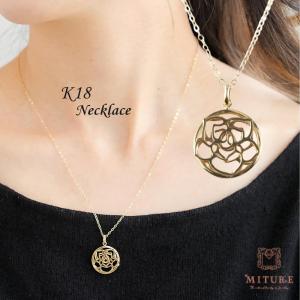 ネックレス レディーズ 18金 ダイヤ 0.15ct ダイヤモンド K18 ライン 