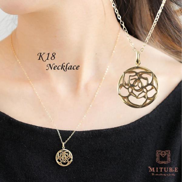 18金 18k ネックレス ペンダント 地金 地金のみ コイン バラ 薔薇 レディース スライド プ...