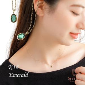 va vendome aoyama ネックレス K10イエローゴールド エメラルド