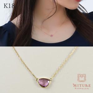 SWAROVSKI（スワロフスキー） ミランダ・カー『Diapason All-around V