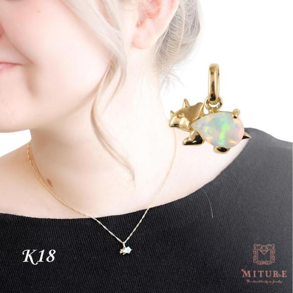ペンダント ネックレス オパール K18 イエローゴールド 18k 18金 恐竜 トリケラトプス プ...