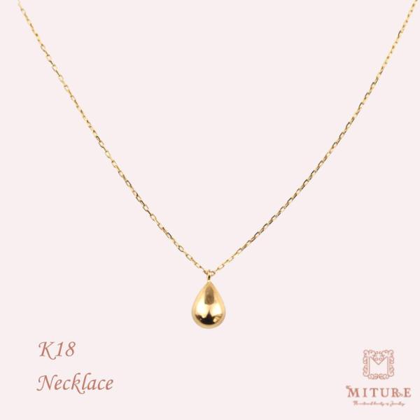 ネックレス レディース シンプル　シンプルコーデ K18 18Kイエローゴールド ペアシェイプ つゆ...
