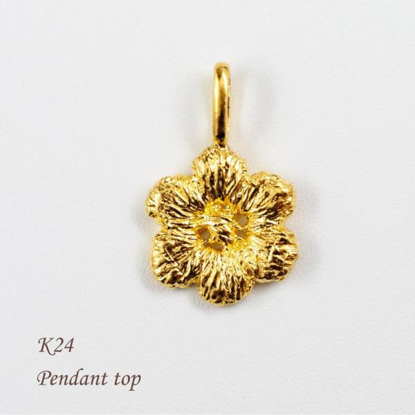 ペンダントトップ 24金 ペンダント 純金 k24 24K ペンダントトップ フラワー 花 6枚花 ...