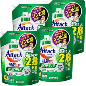 【ケース販売】デカラクサイズ アタック抗菌EX 部屋干し用 洗濯洗剤 液体 洗ってもぶりかえすゾンビ臭断絶へ! つめかえ用 2800ｇ×4個 大容量｜mitusawa10