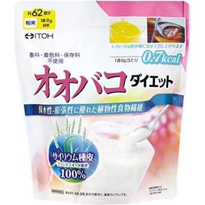 井藤漢方製薬 オオバコダイエット約62日 500g 香料 着色料 保存料不使用 食物繊維 パウダー 満腹感サポート