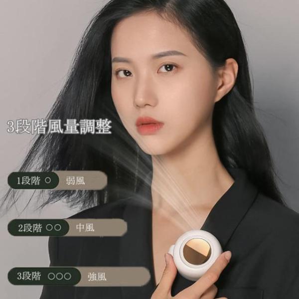 扇機 クリップ 卓上 超小型 クリップ付き クリップ式扇機 クリップファン USB充電式 3段階量調...