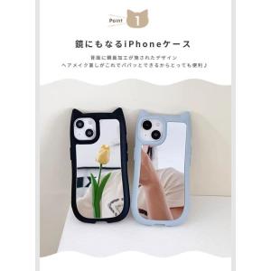 iPhone17 iPhone16 iPhon...の詳細画像5