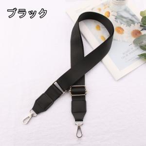 ショルダーベルト 単品 ショルダーストラップ ...の詳細画像1