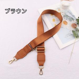 ショルダーベルト 単品 ショルダーストラップ ...の詳細画像2