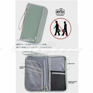 スキミング防止 収納バッグ パスポートバッグ ...の詳細画像3