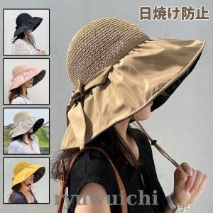 日よけ帽子 折りたたみ 帽子 つば広 レディース...の商品画像