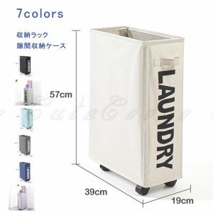 ヨガマット収納ラック キャスター付き 布 フォー...の商品画像