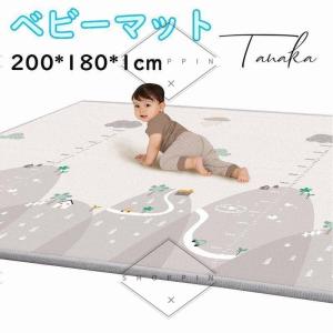 ベビープレイマット おしゃれ 防水 プレイマット...の商品画像