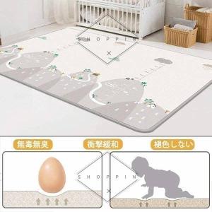ベビープレイマット おしゃれ 防水 プレイマッ...の詳細画像2