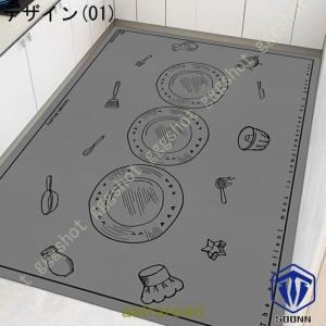 拭ける キッチンマット 防水マット 洗濯いらず...の詳細画像1
