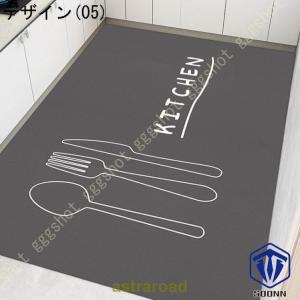 拭ける キッチンマット 防水マット 洗濯いらず...の詳細画像5