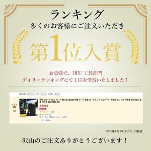 伸びるホース 15m ホース 耐久性 改良版 ...の詳細画像2