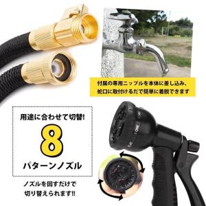 伸びるホース 15m ホース 耐久性 改良版 ...の詳細画像4