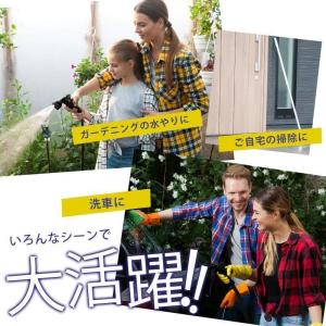 伸びるホース 15m ホース 耐久性 改良版 ...の詳細画像5