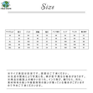 セットアップ レディース ジャージ 半袖Tシャ...の詳細画像2