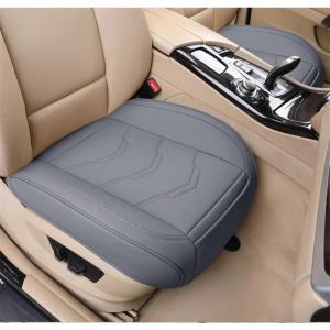 シートカバー 車 座面のみ 座布団 PU レザ...の詳細画像1