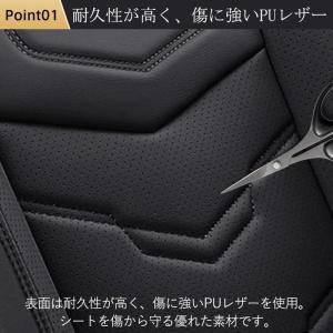 シートカバー 車 座面のみ 座布団 PU レザ...の詳細画像5