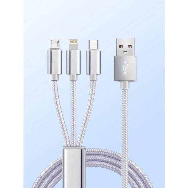 2本の3-in-1高速ケーブル、iPhone、Type-Cフォン、Androidフォンに対応。ナイロ...