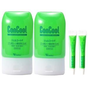 ConCooL ウエルテック コンクール ジェルコートF (ジェルコートF (90g(2個) + 5...