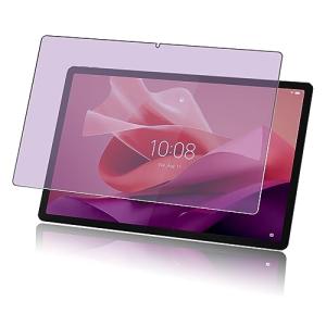 1枚セットFOR Lenovo Tab P12 ZACH0002JP 12.7インチ 用のブルーライトカット ガラスフィルム ブルーライトカット強化ガラス 目の疲れ軽減 保護フィ｜mitusawa6