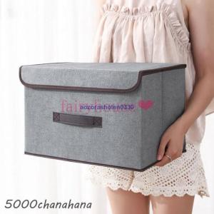 収納ボックス 布 折りたたみ ストレージボック...の詳細画像3