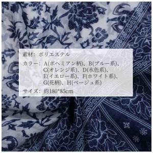 夏新作 ストール 大判 スカーフ 薄手 羽織り...の詳細画像2