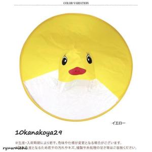 ハンズフリー傘 子供 キッズ レインコート レ...の詳細画像2