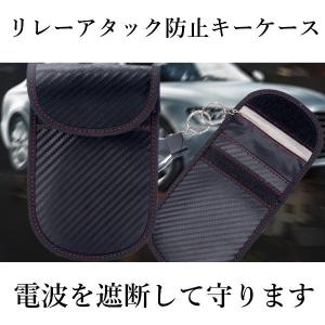 キーケース 電波遮断 リレーアタック防止 スマートキー シングル メンズ 車 鍵 シンプル 大人 おしゃれ カジュアル フォーマル カード お札 レザー 盗難防止