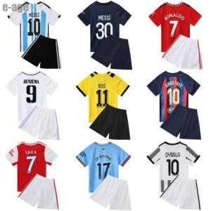 サッカーウェア 上下セットセット アップスポーツ...の商品画像