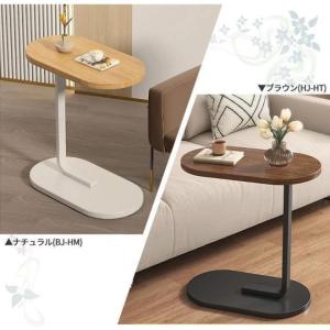サイドテーブル スリム 幅約45cm おしゃれ...の詳細画像4