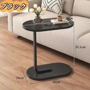 サイドテーブル スリム 幅約45cm おしゃれ...の詳細画像5