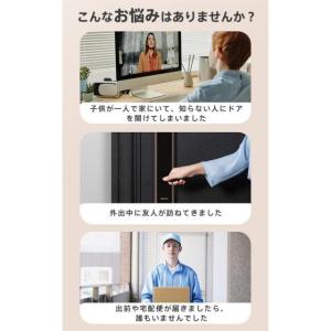 インターホン ワイヤレス 工事不要 カメラ付き...の詳細画像2