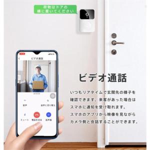 インターホン ワイヤレス 工事不要 カメラ付き...の詳細画像5